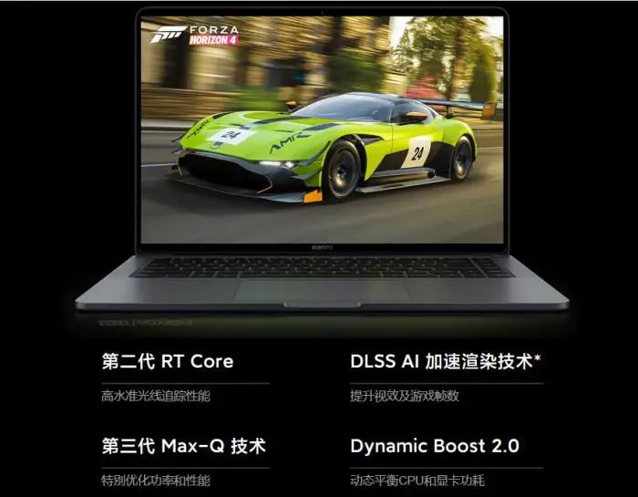 Xiaomi Notebook Pro X 15 GPU