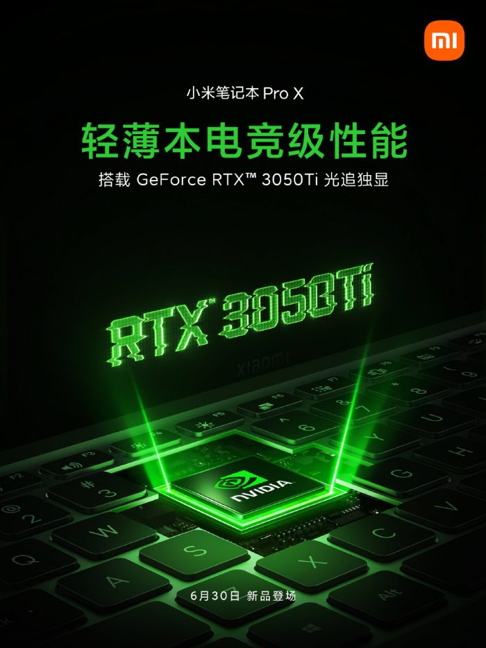 mi pro x rtx3050ti