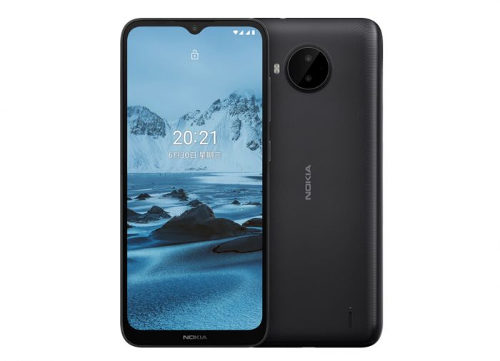 Nokia C20 Plus