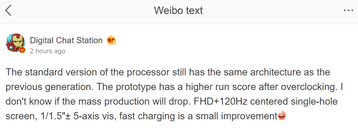 Vivo X70 key specifications