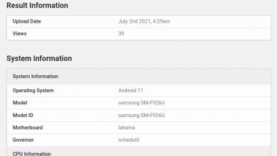 Galaxy Z Fold3 Geekbench