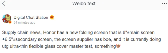 Honor foldable phone