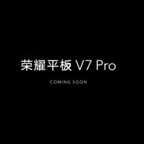 Honor Tablet V7 Pro