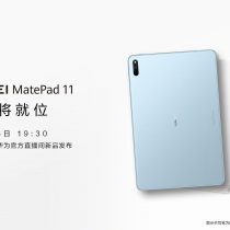 Huawei MatePad 11