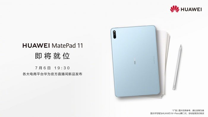 Huawei-MatePad-11