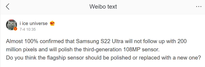 Samsung Galaxy S22 Ultra