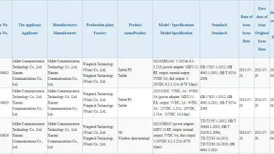 Xiaomi Pad 5