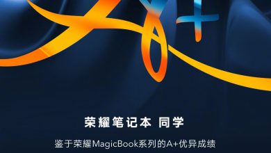 MagicBook Launch Poster