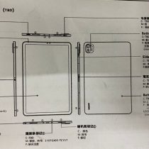 Xiaomi Pad 5 design image