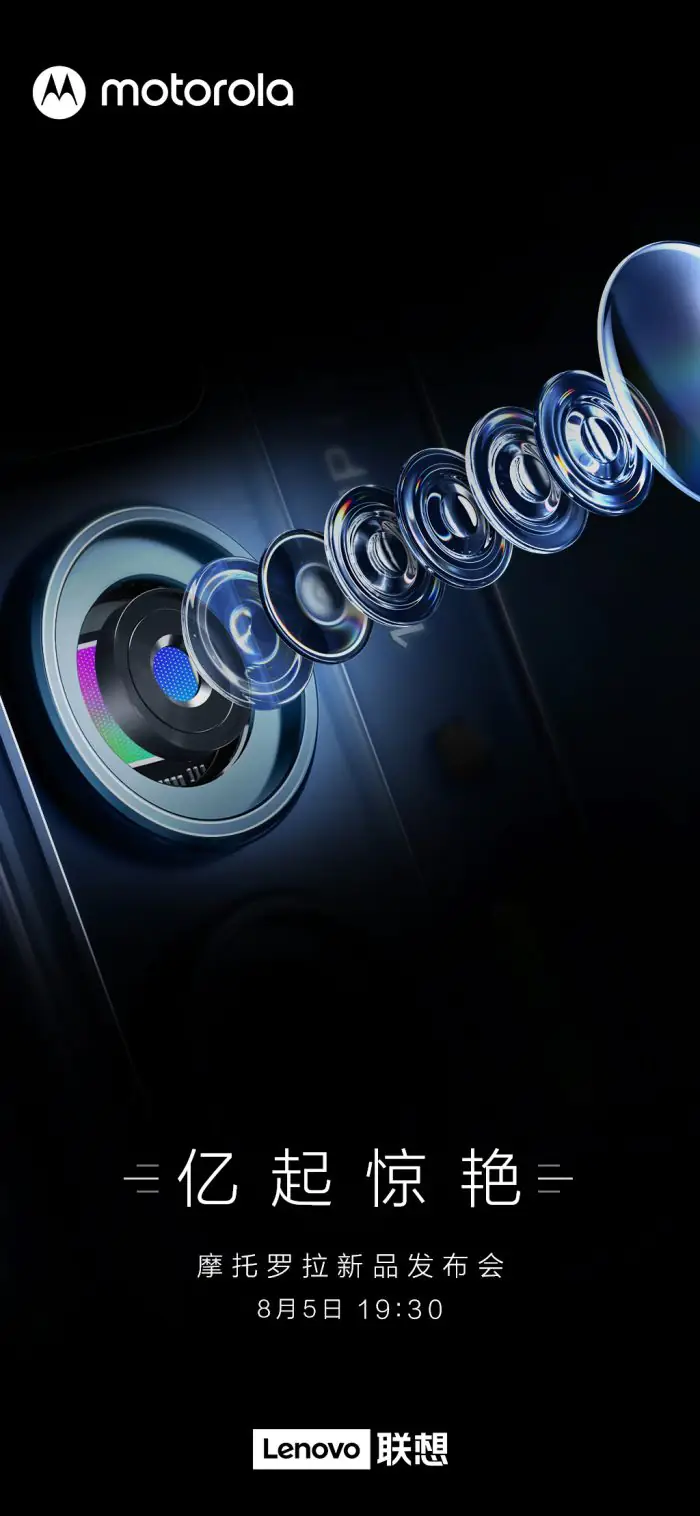 Moto Edge 20 series
