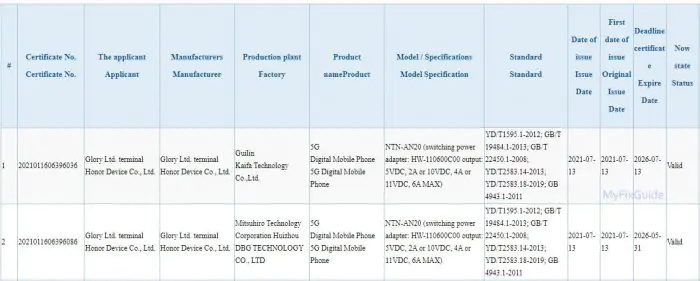 Honor Magic 3