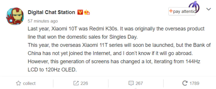 Xiaomi 11T