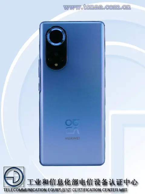 Huawei Nova 9 Pro Back