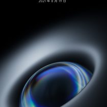 OPPO Future Imaging Technology Event