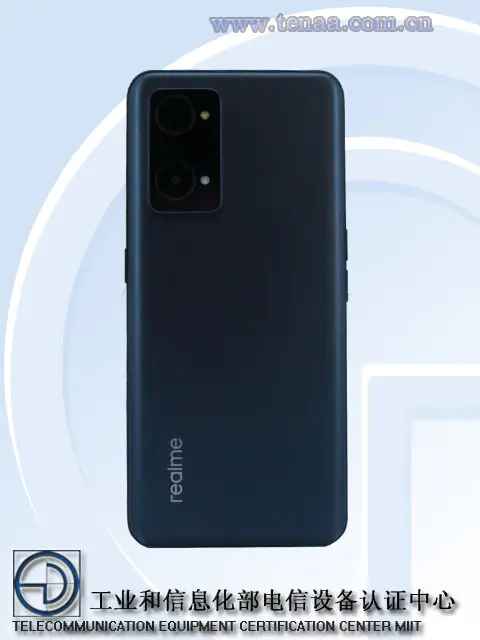 RMX3370 (Back)