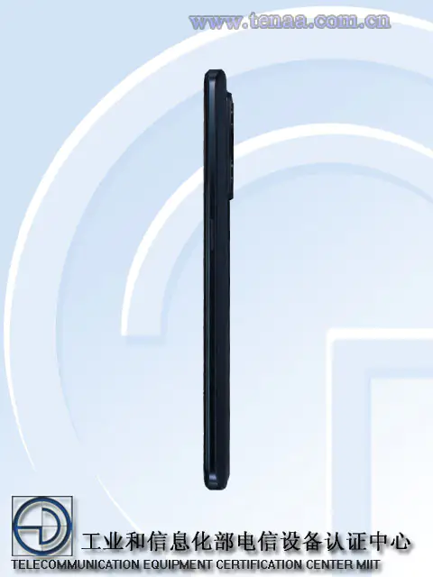 RMX3370 (Side 1)