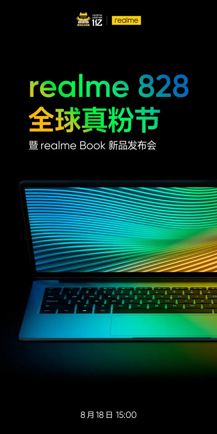 Realme Book launch event