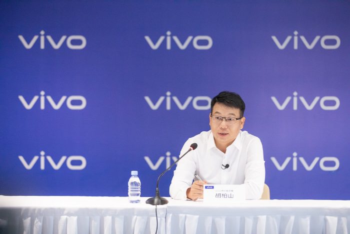 Vice President of vivo China