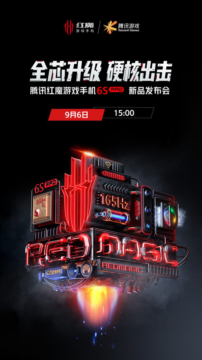 ed Magic Game Phone 6S Pro