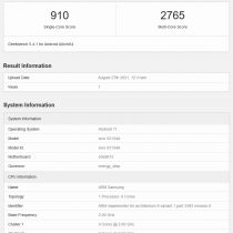 vivo X70 Pro Geekbench