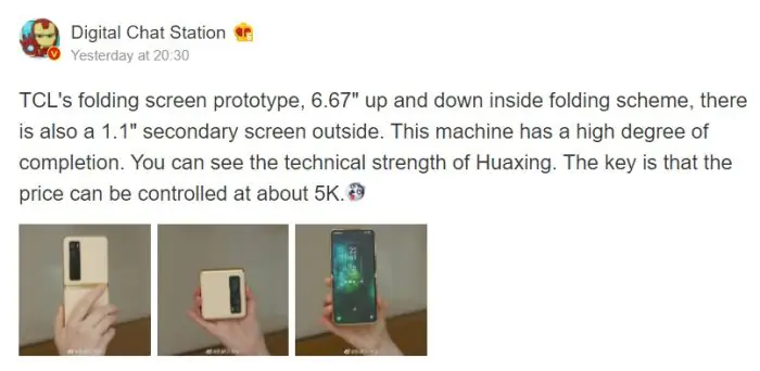 TCL foldable phone