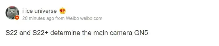 Samsung Galaxy S22 and S22+ to feature a 50MP GN5 sensor