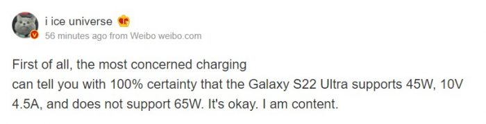 Galaxy S22 Ultra Charging