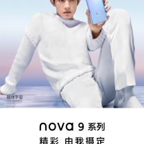 Huawei Nova 9 series poster