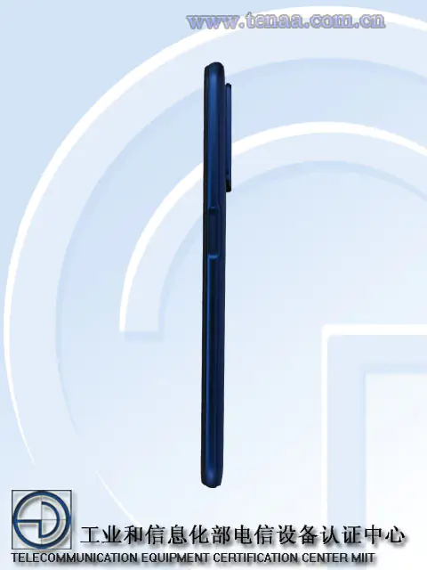 RMX3463