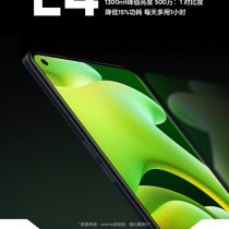 Realme GT Neo2 screen specs