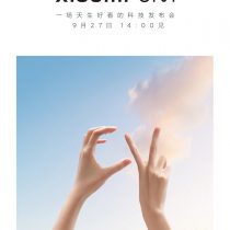 Xiaomi Civi launch poster