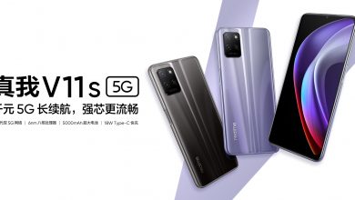 realme V11s 5G