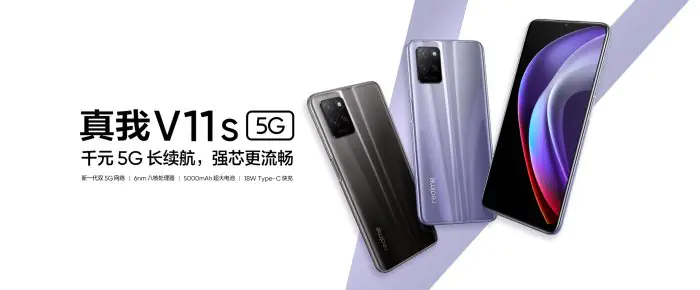 Realme V11s 5G