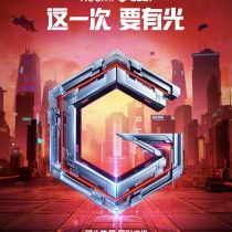 Redmi G Gaming Notebook 2021