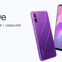 Huawei Enjoy 20e