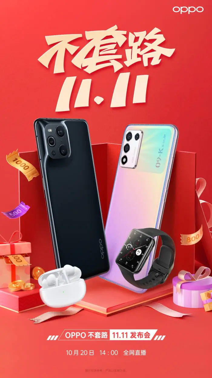 OPPO K9s