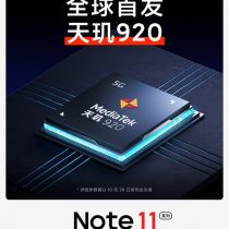 Redmi Note 11 Chipset
