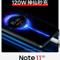 Redmi Note 11 series charging speed