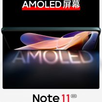 Redmi Note 11 series AMOLED display