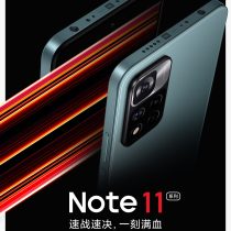 Redmi Note 11 Series