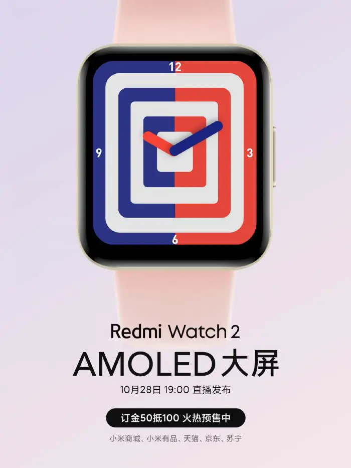Redmi Watch 2
