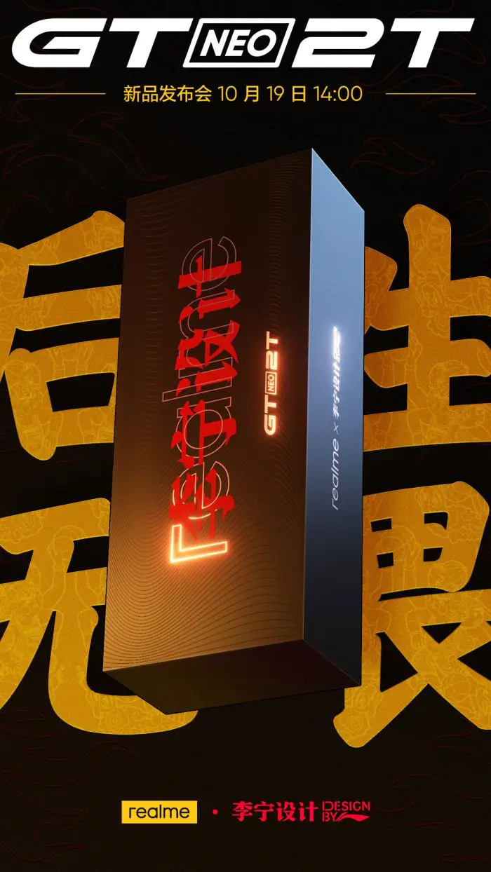 Realme GT Neo2T