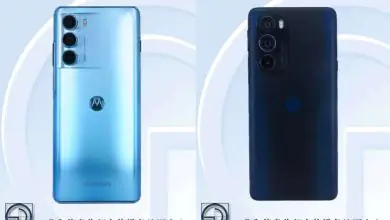 Moto Edge S30