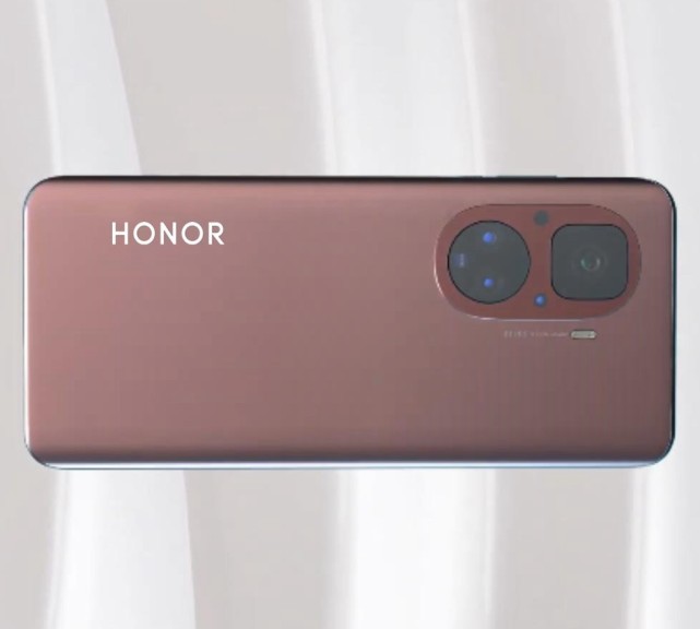 Honor 60 Live Image
