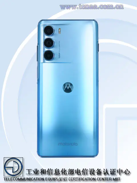 Moto Edge S30 (2)