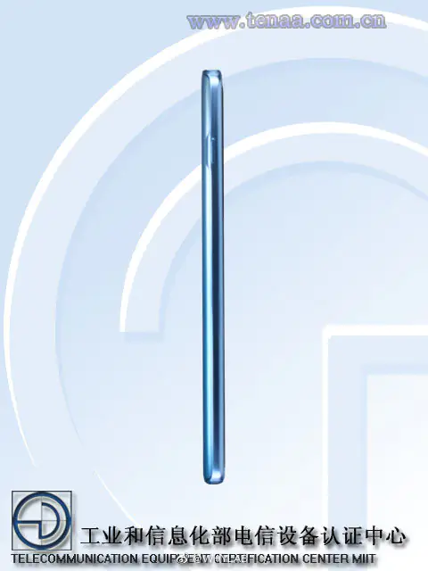 Moto Edge S30 (3)