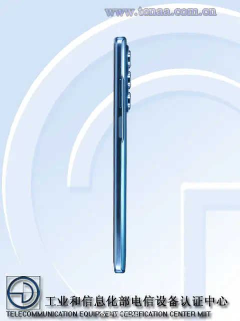 Moto Edge S30 (4)