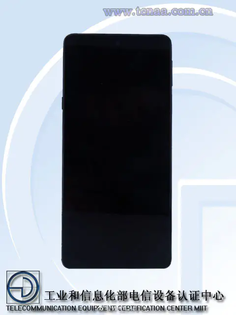 Moto Edge X (1)