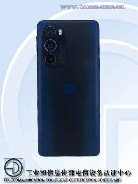 Moto Edge X (2)