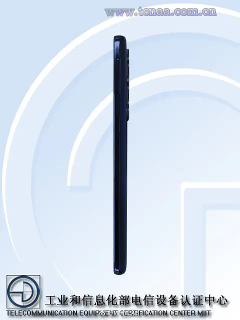 Moto Edge X (4)
